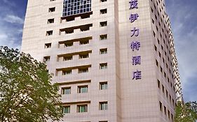 Yilite Hotel Urumqi